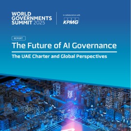 2025人工智能治理的未来：阿联酋宪章和全球视野