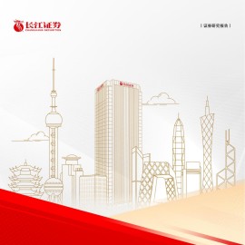 千里科技-601777-深度：智行千里，AI车 破局启新篇