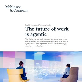 2025代理型AI对未来职场的颠覆性影响研究报告：人机协作