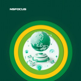 2024年网络安全行业趋势报告：十大趋势分析