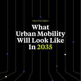 2025年城市出行展望