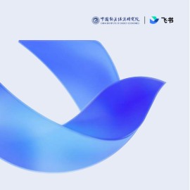 新能源行业数字化白皮书2024：绿潮涌动，数转新篇