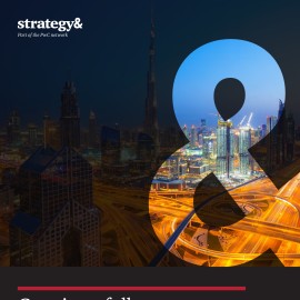 2025年构建全自动驾驶汽车生态系统：未来出行研究报告（英文版）