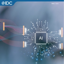技术革新引领未来——生成式AI塑造核心发展引擎