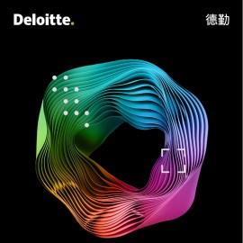 德勤-AI时代的抉择：以“信”筑基，行稳“智”远