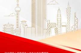 汽车与汽车零部件行业重卡新视界系列之新能源重卡：如何展望2026年重卡新能源渗透率以及带电量趋势？