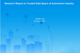 汽车行业分析：机器人与AIDC开拓新需求，外延潜力无限的汽车工业