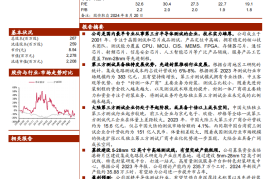 华岭股份研究报告：半导体第三方测试领先企业，先进封装打开成长空间