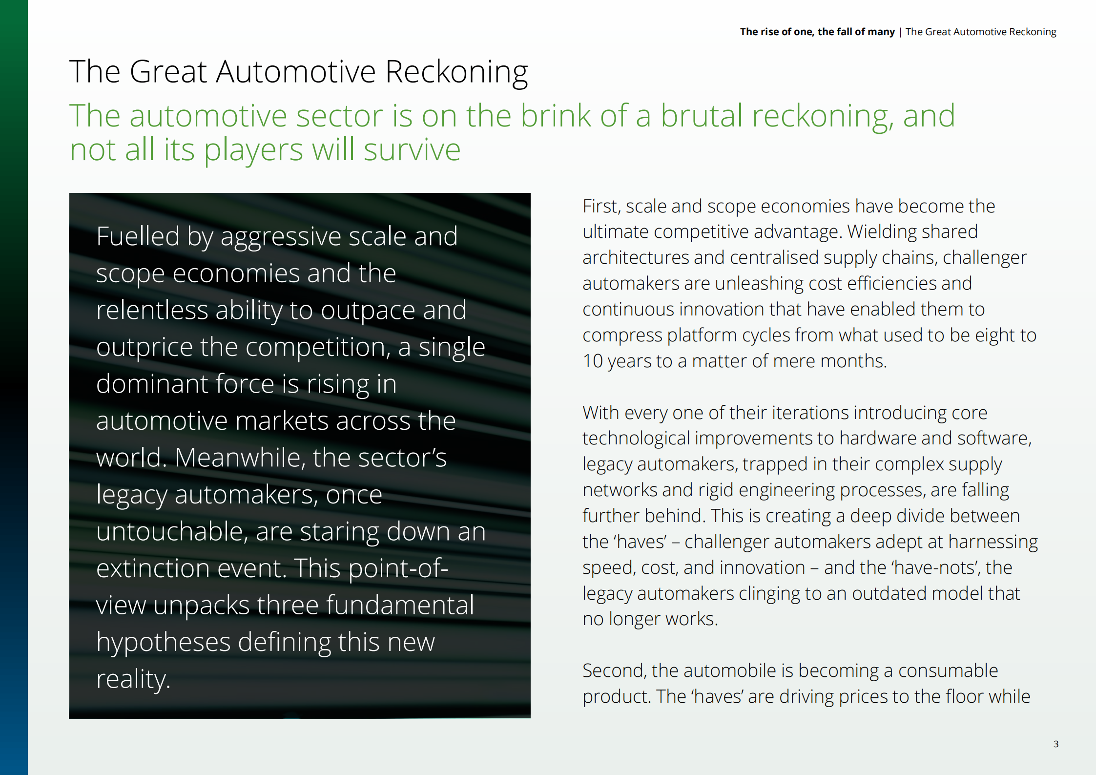 2025年一方崛起多方衰落：汽车行业“大清算”研究报告（英文版）,汽车,汽车,第3张