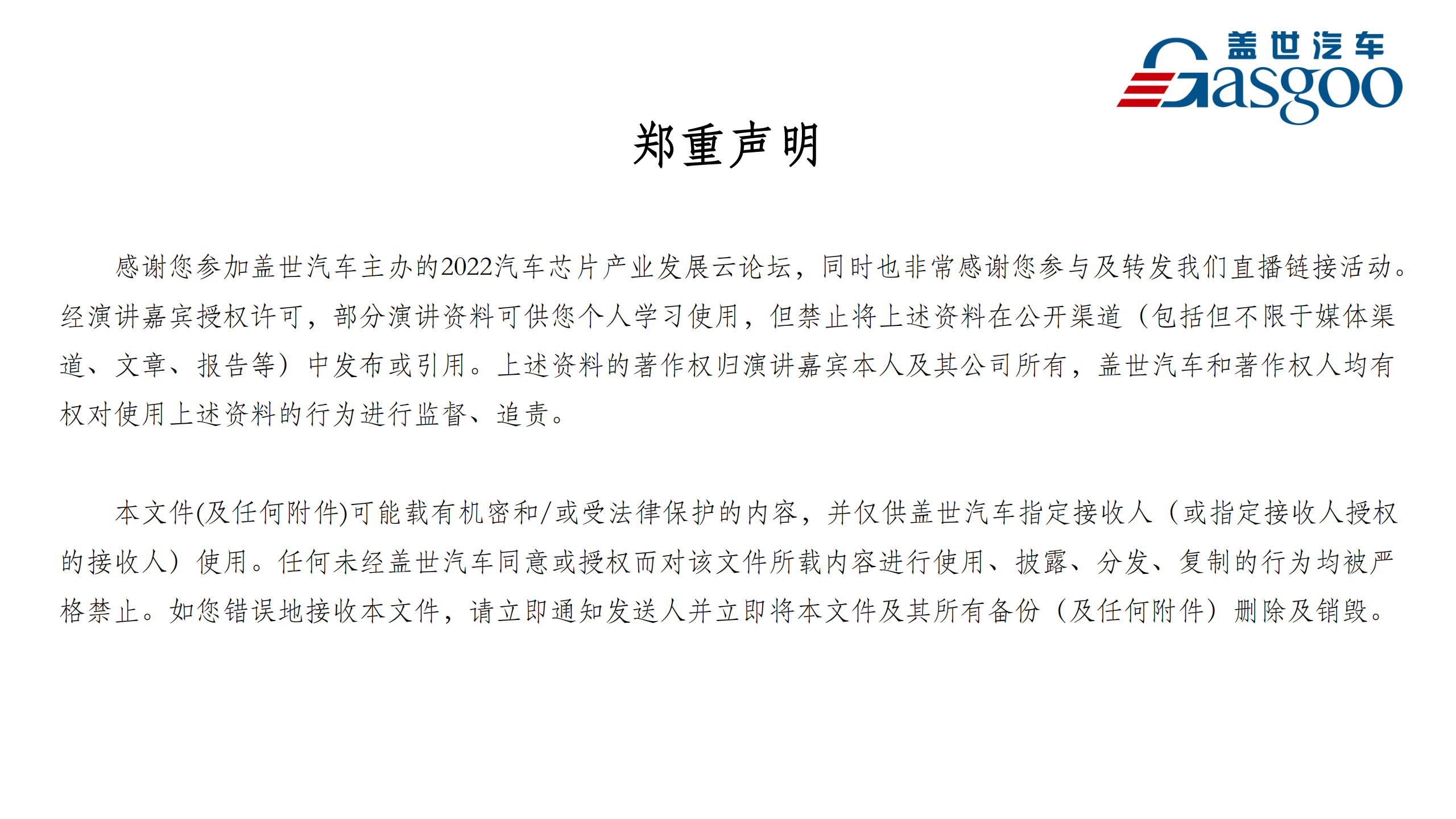 基于FPGA的多传感器融合技术,FPGA,传感器,FPGA,传感器,第1张