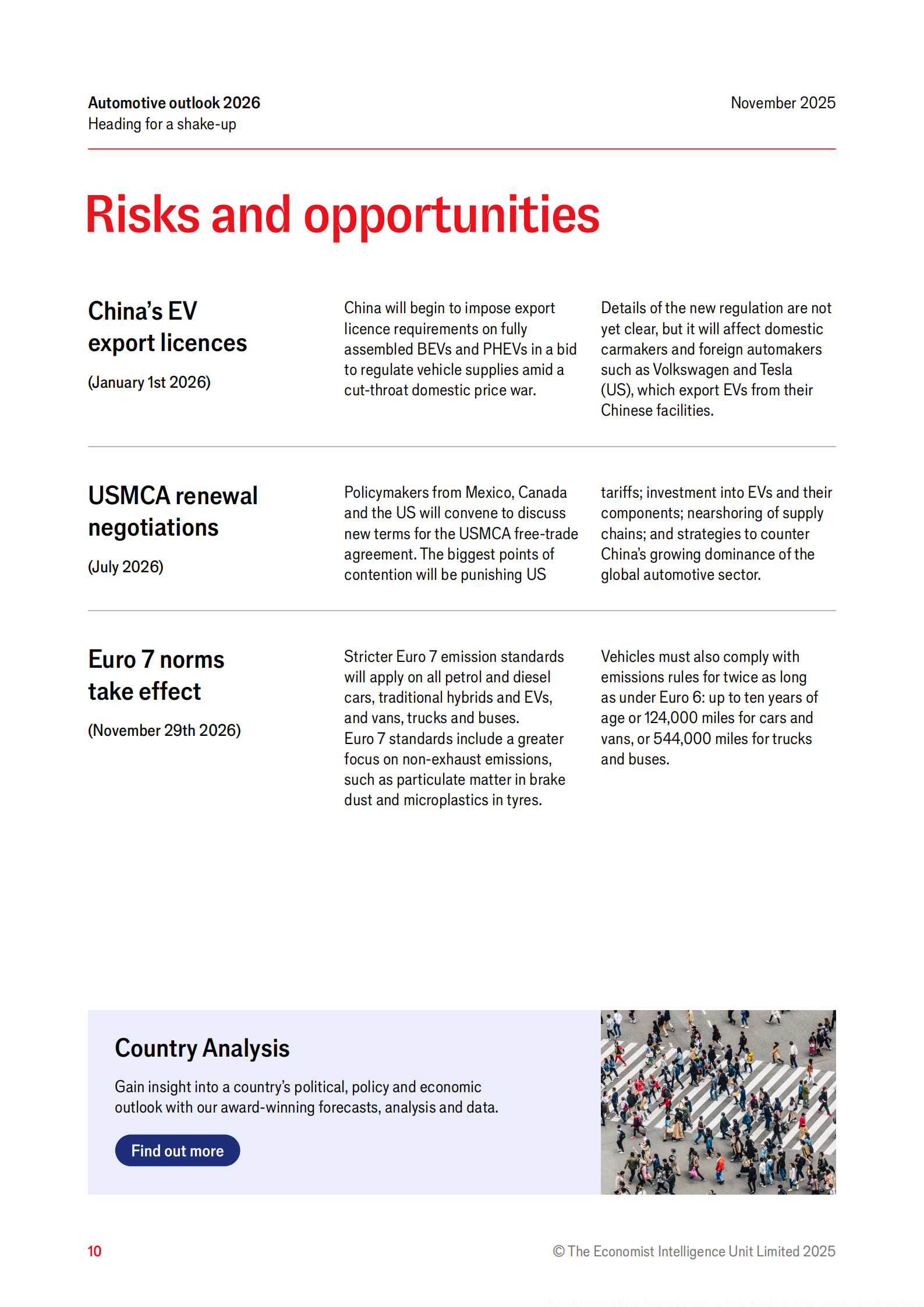 2026年全球汽车行业展望报告直面行业变局-经济学人智库,第10张