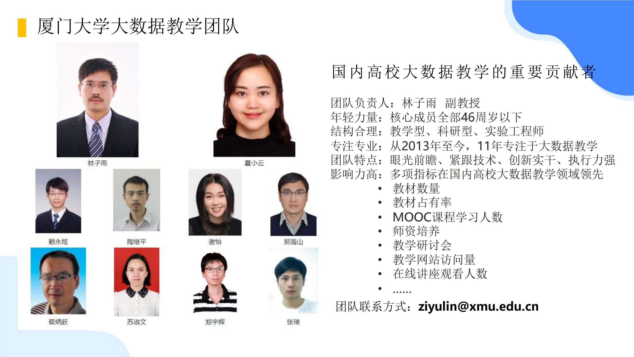 人工智能行业:智能体OpenClaw(小龙虾)应用实践,人工智能,智能体,OpenClaw,小龙虾,人工智能,智能体,OpenClaw,小龙虾,第3张 人工智能行业:智能体OpenClaw(小龙虾)应用实践,人工智能,智能体,OpenClaw,小龙虾,人工智能,智能体,OpenClaw,小龙虾,第3张